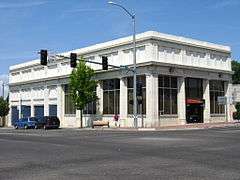 Jerome National Bank