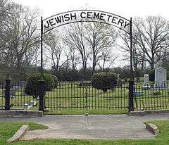 Jewish Cemetery