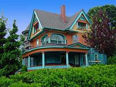 John and Flora Gilbert House