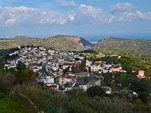 Village of Kalo Chorio