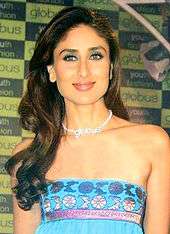 Kareena Kapoor smiling at the camera