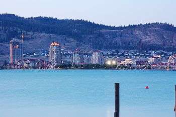  Kelowna Skyline