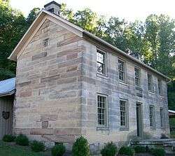 Kennedy Stone House