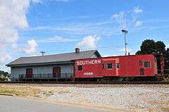 Kernersville Depot