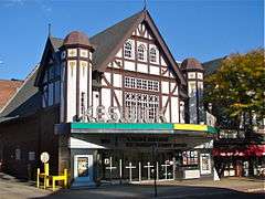 Keswick Theatre