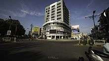 Kings plaza Rajkot