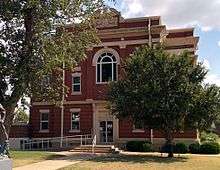 Kiowa County Courthouse