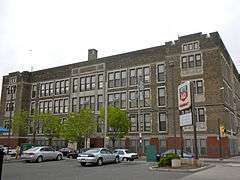 Eliza Butler Kirkbride School