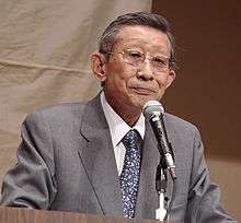 A photograph of Koichi Sugiyama.