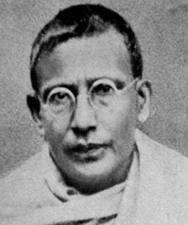 Krishna Chandra Bhattacharya