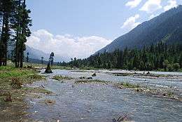 Kumrat Valley, Dir, KPK.JPG