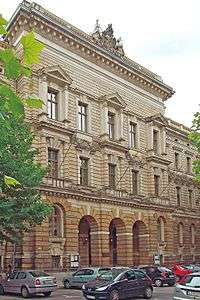 exterior of nineteenth century neo-classical building viewed from street level