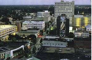 Downtown Lafayette