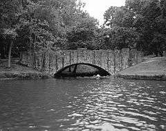 Lakeshore Drive Bridge