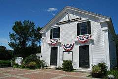 Town Hall