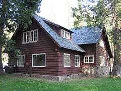 Park Headquarters, Lassen Volcanic National Park