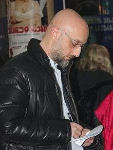 Gabriadze at the premiere of Lucky Trouble