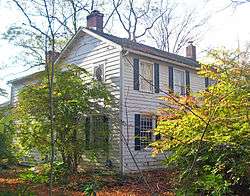 Lewis Mumford House