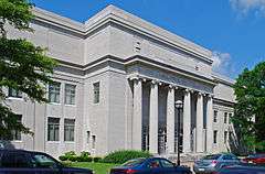 Tennessee State Library and Archives