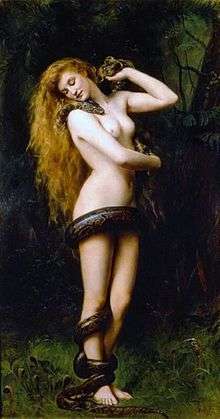 A nude woman in a forest with a snake wrapped around her.