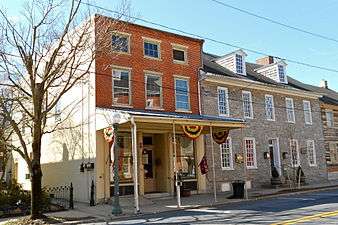 Congregational Store