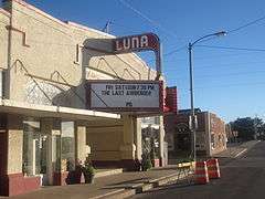 Luna Theater