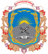 Coat of arms of Lutuhynskyi Raion