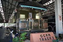 Ferdinand Magellan at the Gold Coast Railroad Museum