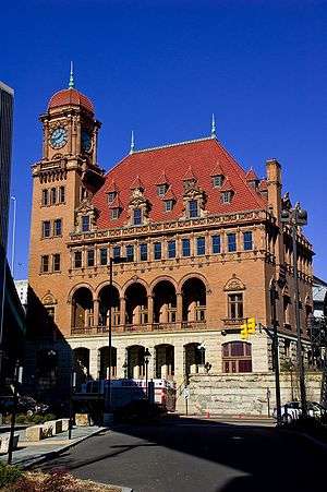 Main Street Station and Trainshed