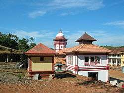 Mallikarjuna Temple, Canacona, Goa