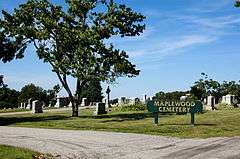 Maplewood Cemetery