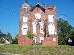 St. Luke Baptist Church