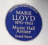 blue plaque commemorating Lloyd