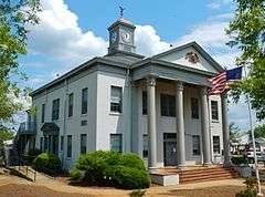 Marion County Courthouse