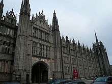 Marischal College appearing dilapidated prior to restoration