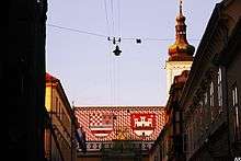 Red-and-white detail of church exterior