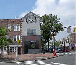 Maspeth Savings Bank