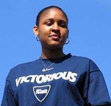 Maya Moore