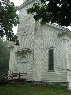 Enosburg Congregational Memorial Church