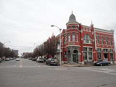 Merchants and Planters Bank Building