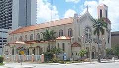 Trinity Episcopal Cathedral