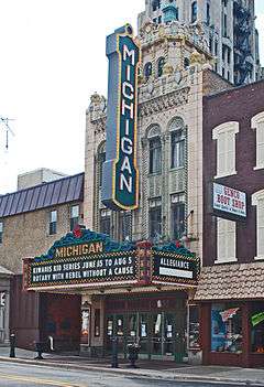 Michigan Theater