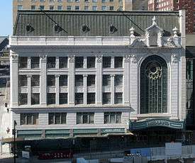 The Midland Theatre in Kansas City, MO. Shown during its 2006-2008 renovations