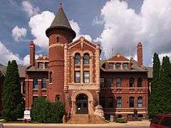 Administration Building-Minnesota State Public School For Dependent and Neglected Children