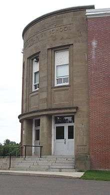 The front corner of Minto Memorial High School.