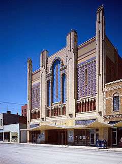 Missouri Theater and Missouri Theater Building