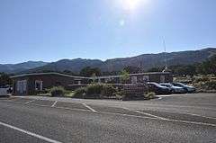 Superintendent's Residence, Great Sand Dunes National Monument