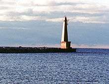 Muskegon South Breakwater Light