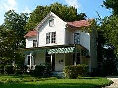 North Carolina Agricultural Experiment Station Cottage