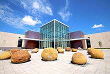 North Dakota Heritage Center & State Museum front entrance